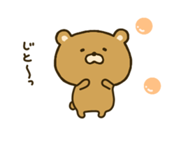 bear kumacha 2 sticker #8003680