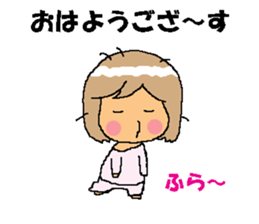 BEAUTIFUL DAY OF CUTIE KOSUCHAN1 sticker #8003729