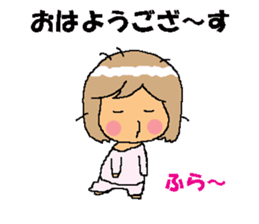 BEAUTIFUL DAY OF CUTIE KOSUCHAN1 sticker #8003729