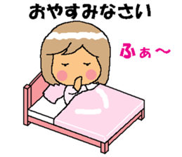 BEAUTIFUL DAY OF CUTIE KOSUCHAN1 sticker #8003730