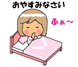 BEAUTIFUL DAY OF CUTIE KOSUCHAN1 sticker #8003730