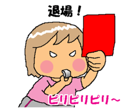 BEAUTIFUL DAY OF CUTIE KOSUCHAN1 sticker #8003738