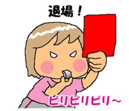 BEAUTIFUL DAY OF CUTIE KOSUCHAN1 sticker #8003738