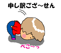 BEAUTIFUL DAY OF CUTIE KOSUCHAN1 sticker #8003743