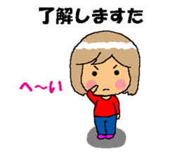 BEAUTIFUL DAY OF CUTIE KOSUCHAN1 sticker #8003747