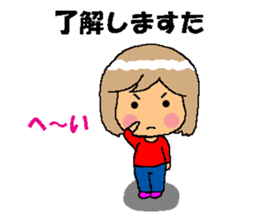 BEAUTIFUL DAY OF CUTIE KOSUCHAN1 sticker #8003747