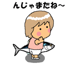 BEAUTIFUL DAY OF CUTIE KOSUCHAN1 sticker #8003763