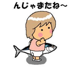 BEAUTIFUL DAY OF CUTIE KOSUCHAN1 sticker #8003763