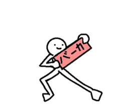 Troublesome friends 2 sticker #8003777