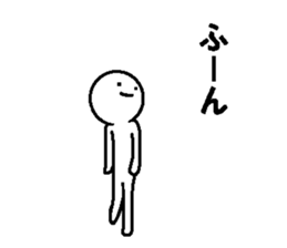 Troublesome friends 2 sticker #8003782