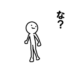 Troublesome friends 2 sticker #8003785