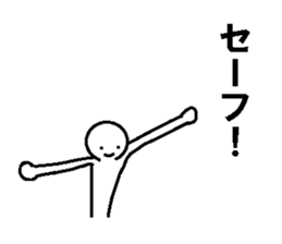 Troublesome friends 2 sticker #8003794