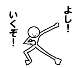 Troublesome friends 2 sticker #8003797