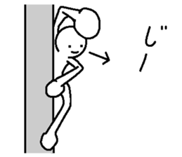 Troublesome friends 2 sticker #8003802