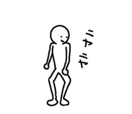 Troublesome friends 2 sticker #8003803