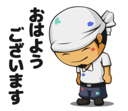 TOSHI of a painting teacher sticker #8004047