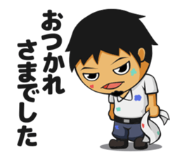 TOSHI of a painting teacher sticker #8004048