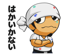 TOSHI of a painting teacher sticker #8004051