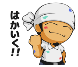 TOSHI of a painting teacher sticker #8004052