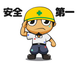 TOSHI of a painting teacher sticker #8004055