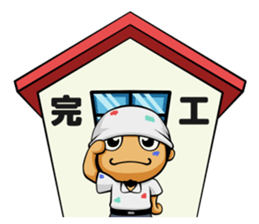 TOSHI of a painting teacher sticker #8004057