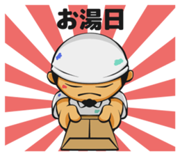 TOSHI of a painting teacher sticker #8004059