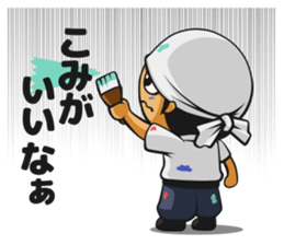 TOSHI of a painting teacher sticker #8004064