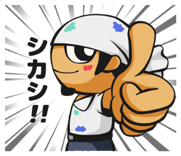 TOSHI of a painting teacher sticker #8004065