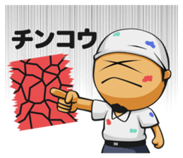 TOSHI of a painting teacher sticker #8004067