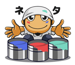 TOSHI of a painting teacher sticker #8004069