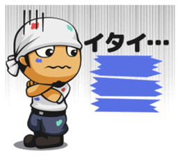 TOSHI of a painting teacher sticker #8004071