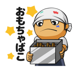 TOSHI of a painting teacher sticker #8004072