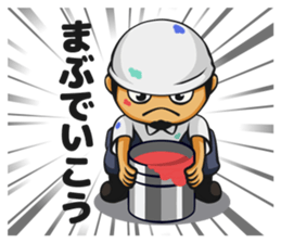 TOSHI of a painting teacher sticker #8004075