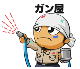 TOSHI of a painting teacher sticker #8004077