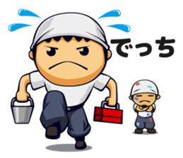 TOSHI of a painting teacher sticker #8004079