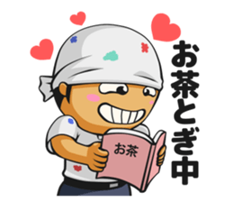 TOSHI of a painting teacher sticker #8004082