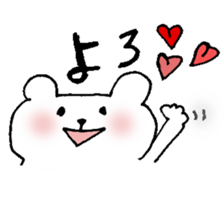 KOO-san Sticker sticker #8004005