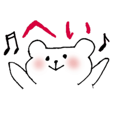 KOO-san Sticker sticker #8004006