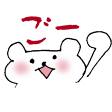 KOO-san Sticker sticker #8004007