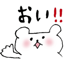 KOO-san Sticker sticker #8004008