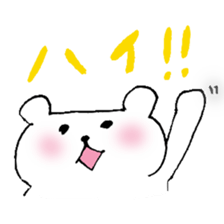 KOO-san Sticker sticker #8004009