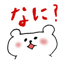 KOO-san Sticker sticker #8004012