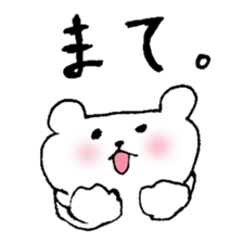 KOO-san Sticker sticker #8004017