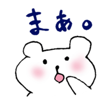 KOO-san Sticker sticker #8004018