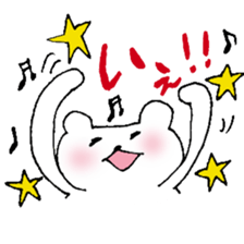 KOO-san Sticker sticker #8004019