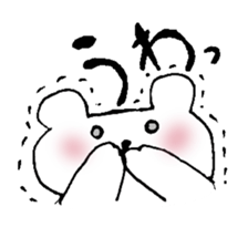 KOO-san Sticker sticker #8004022