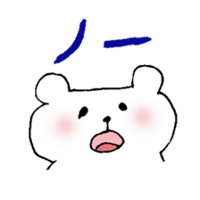 KOO-san Sticker sticker #8004023