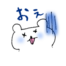 KOO-san Sticker sticker #8004024