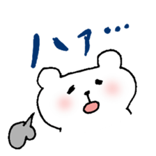 KOO-san Sticker sticker #8004027