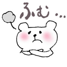 KOO-san Sticker sticker #8004028